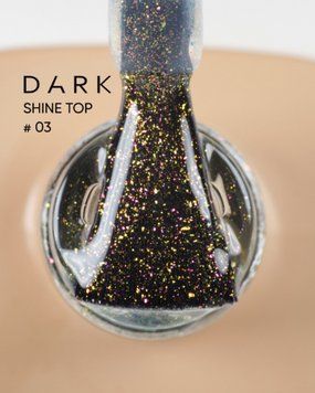 DARK Shine Top 3 , 10ml 20928 фото