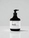 DEEPLY Увлажняющий кондиционер для волос Hydrating Conditioner 250ml 20913 фото 1