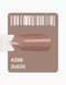 Гель-лак "Gel Polish" 12мл №298 - suede 5906935708811 фото 1