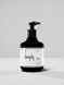 DEEPLY Восстанавливающий кондиционер для волос 250ml 22009 фото 1