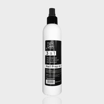 Обезжириватель для ногтей Teysha 3в1 Nail Prep & Cleanser 250 ml 12085 фото