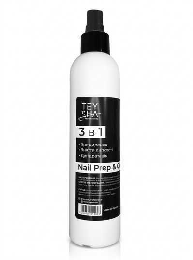 Купити Знежирювач для нігтів Teysha 3в1 Nail Prep & Cleanser 250