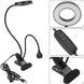 Лампа 2в1 Clip-on UV/LED (прищепка) Чёрная 22976 фото 3
