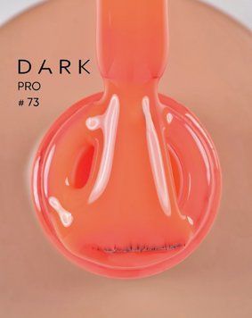 DARK PRO base 73, 15ml 20237 фото