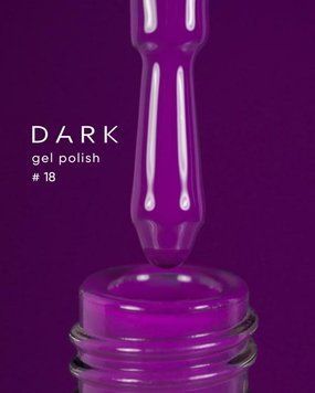 Гель лак Dark 018, 6ml 17572 фото