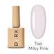 DARK Milky Pink Top , 10ml 16538 фото 1