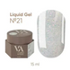 Valeri NEW Liquid Gel, 15ml №21 NVLG15-21 фото 1