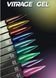 MOON FULL Vitrage Collor Gel №02 18162 фото 2