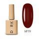 Гель лак 10ml Dark 079 17163 фото 2