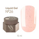 Valeri NEW Liquid Gel, 15ml №22 NVLG15-22 фото 1