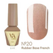 Valeri Rubber Base French, 6ml №020 NVFB6-20 фото 1