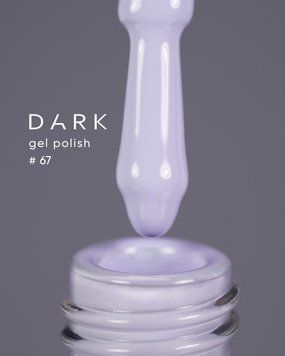 Гель лак Dark 067, 6ml 17597 фото