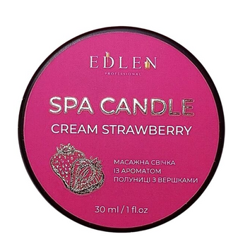 Spa-свічка Edlen Strawberry. 30ml 22366 фото