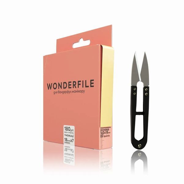 Змінні файл-стрічка для пилки Wonderfile 160*18 180гр +ножиці WFGN160/180 фото