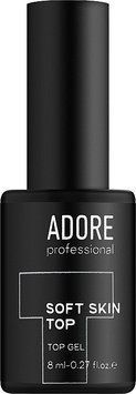 ADORE Топ "Soft Skin Top" 8мл 2101010028690 фото