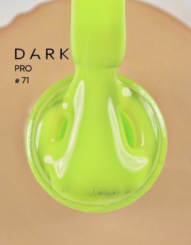 DARK PRO base 71, 15ml 20235 фото