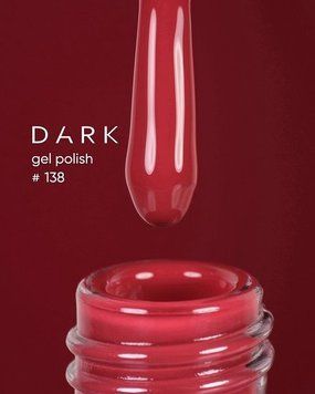 Гель лак Dark 138, 6ml 17825 фото