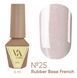 Valeri Rubber Base French, 6ml №025 NVFB6-25 фото 2