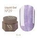 Valeri NEW Liquid Gel, 15ml №29 NVLG15-29 фото 2