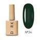 Гель лак Dark 34, 10ml 16439 фото 1