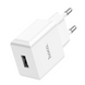 Блок живлення HOCO C106A Leisure 1USB (Білий) 22825 фото 4