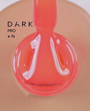 DARK PRO base 74, 15ml 20238 фото