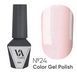 Гель лак Valeri Color,6ml №024 NVA24 фото 2