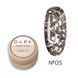 DARK Star Gel Polish 05, 5ml 16412 фото 1