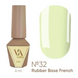 Valeri Rubber Base French, 6ml №032 NVFB6-32 фото 1