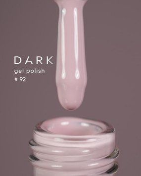 Гель лак Dark 092, 6ml 17614 фото