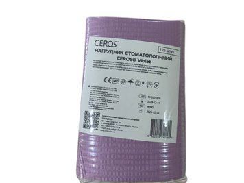 Нагрудник стоматологичный CEROS 33*45 Фиолетовый (125шт) 24415 фото