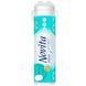 Диски ватяні NOVITA Delicate 100шт 15703 фото 3