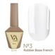 Valeri Rubber Base French, 12ml №003 NFVB12-3 фото 1