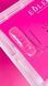 EDLEN Top nail Forms Salon Square 120шт 19099 фото 3