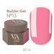 Valeri NEW Builder Gel 30ml №13 NVBG30-013 фото 2