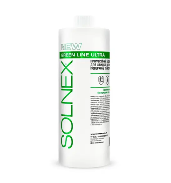 Средство для быстрой дезинфекции SOLNEX Green Line Ultra 1 л 17465 фото