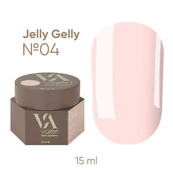 Valeri NEW JELLY GELLY. №04 15ml NVJG15-04 фото