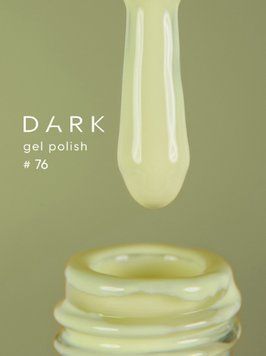 Гель лак Dark 076, 6ml 20385 фото