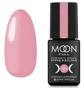 MOON FULL PREMIUM BAZA FRENCH ,15 ml №33 11836 фото