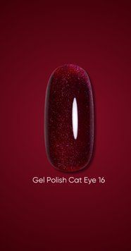 Dark Gel polish Cat Eye 16, 6ml 20417 фото
