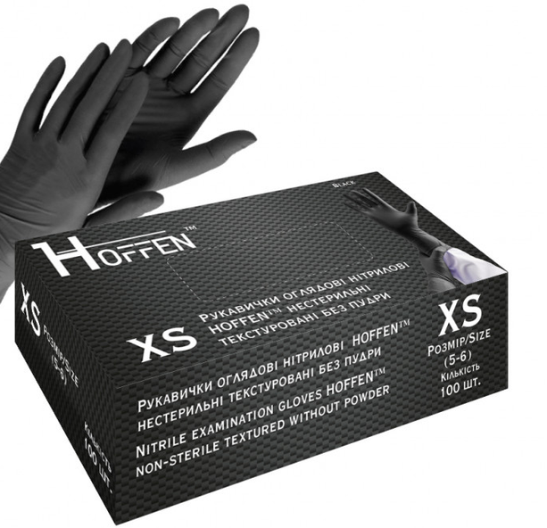 Рукавички HOFFEN Чорні XS 3,5г 17918 фото