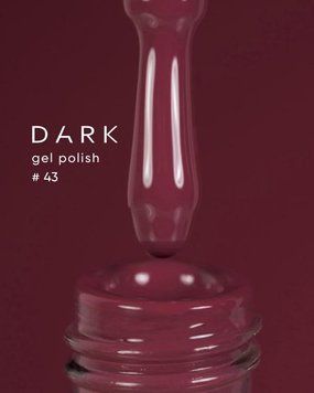 Гель лак Dark 043, 6ml 17582 фото