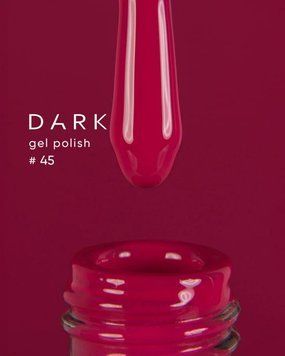 Гель лак Dark 045, 6ml 17583 фото