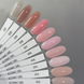 DARK Iconic Gel №12, 15ml 22546 фото 3