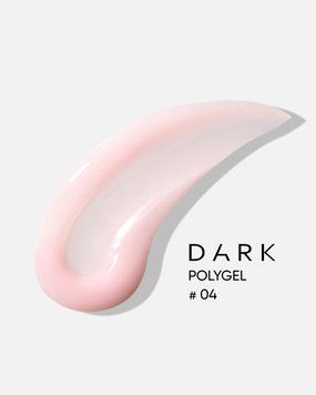 DARK PolyGel 04 (в тюбике), 30 мл 17041 фото