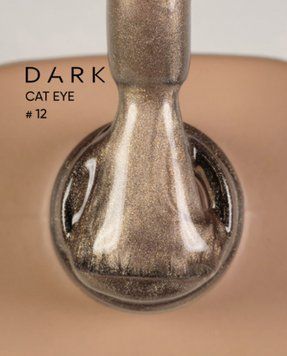 Dark Gel polish Cat Eye 12, 6ml 20819 фото