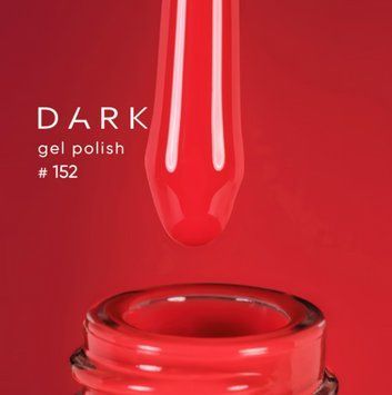 Гель лак 10ml Dark 152 19385 фото