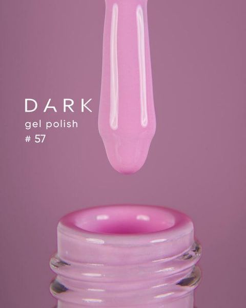 Гель лак Dark 057, 6ml 17048 фото