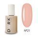 DARK PRO base 21, 15ml 16364 фото 1