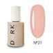DARK PRO base 21, 15ml 16364 фото 4
